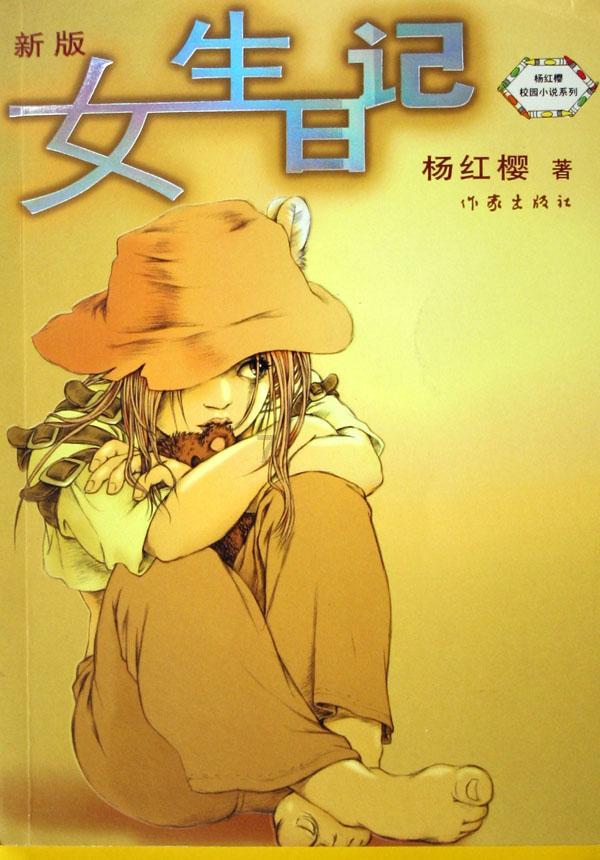 抄手有汤,如龙得水!成都著名小吃龙抄手的家常做法