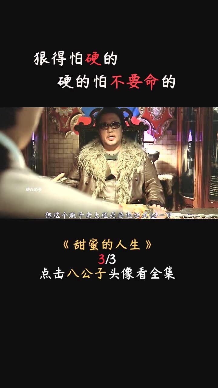 移风易俗,一起过个文明新风年!