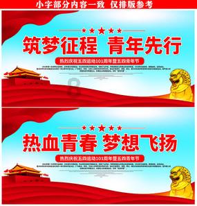 举报落马副省长“担挑”40分钟后被抓 被举报人当选人大主任至今