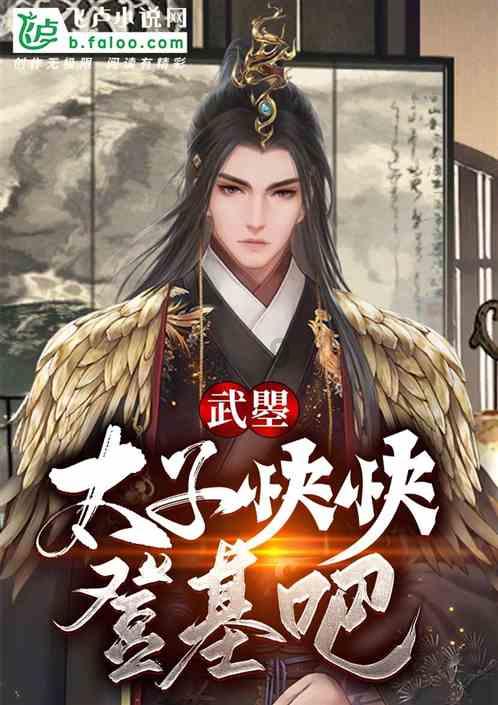 青帮大佬黄金荣墓有后人祭拜吗?