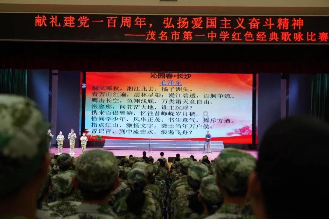 时尚芭比做美甲